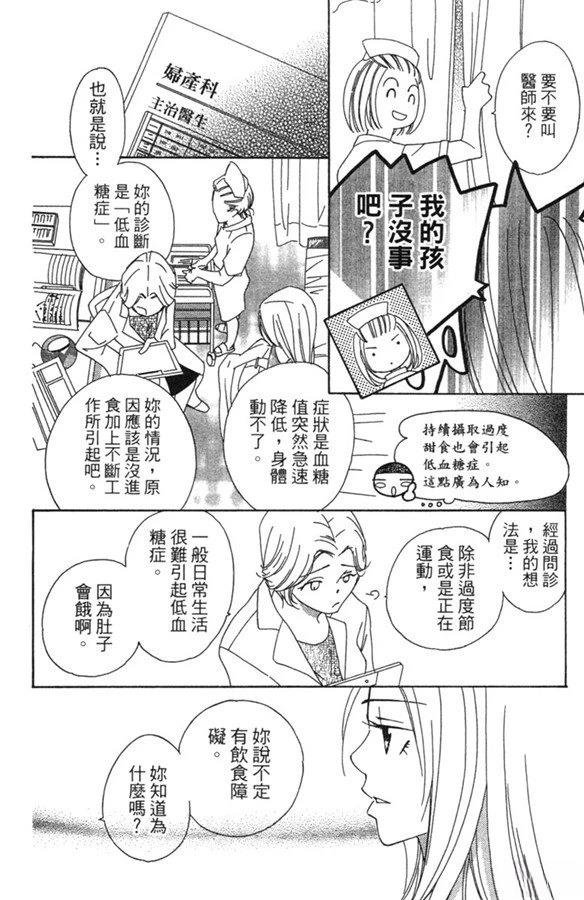 全一卷