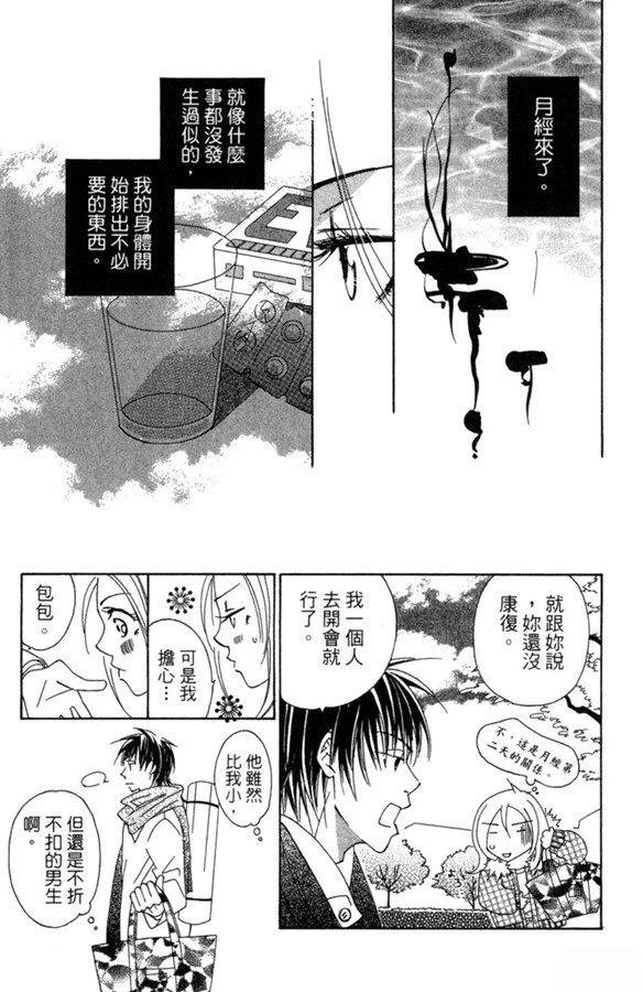 全一卷