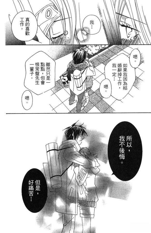 全一卷