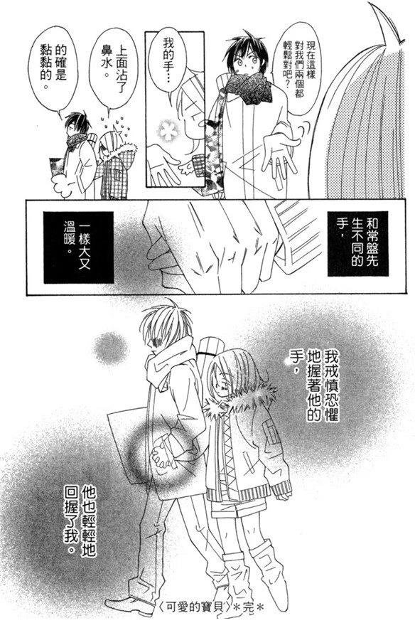 全一卷
