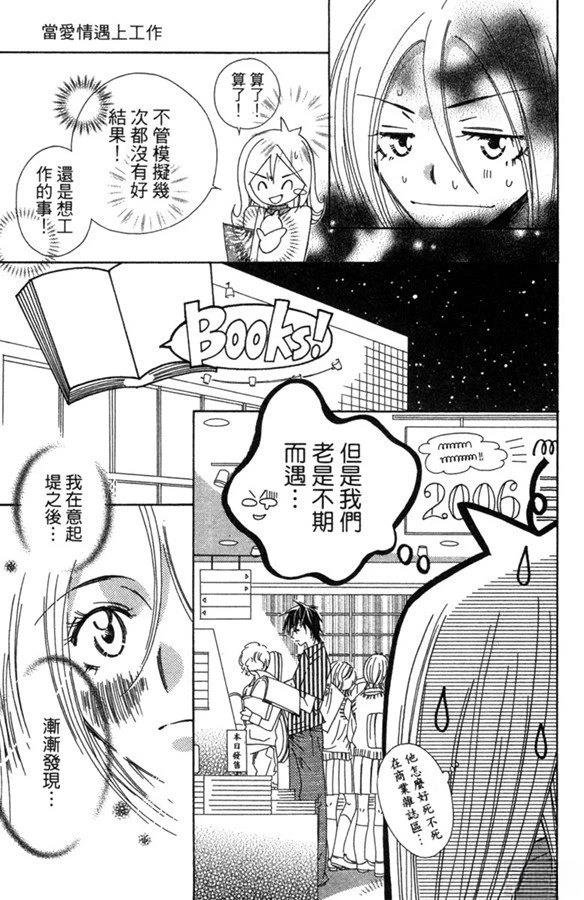 全一卷