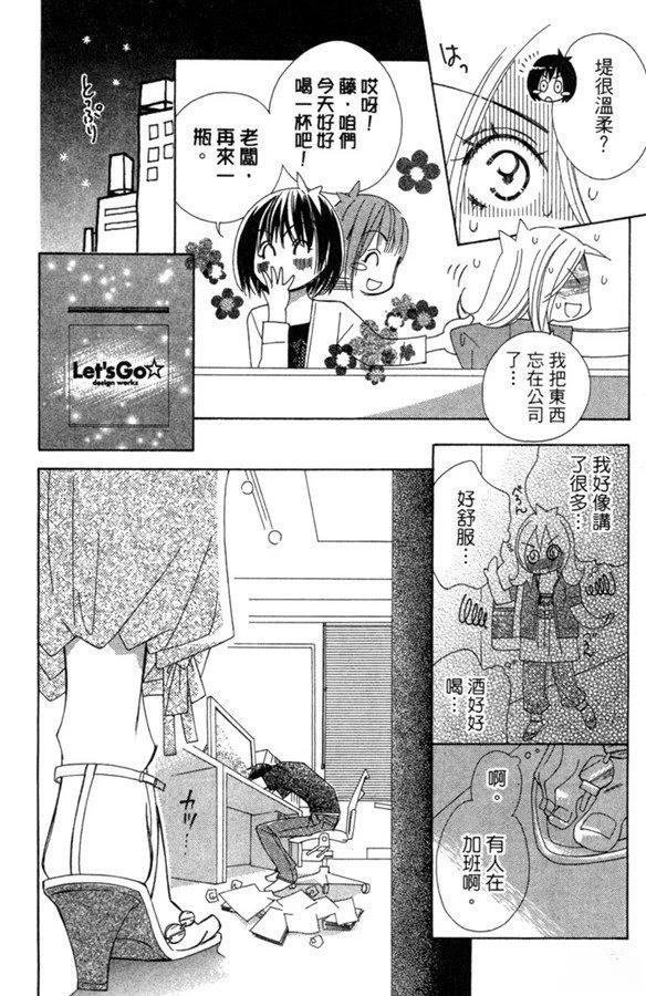 全一卷