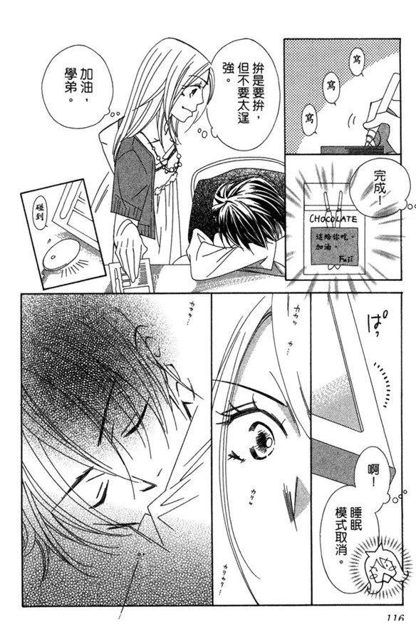 全一卷