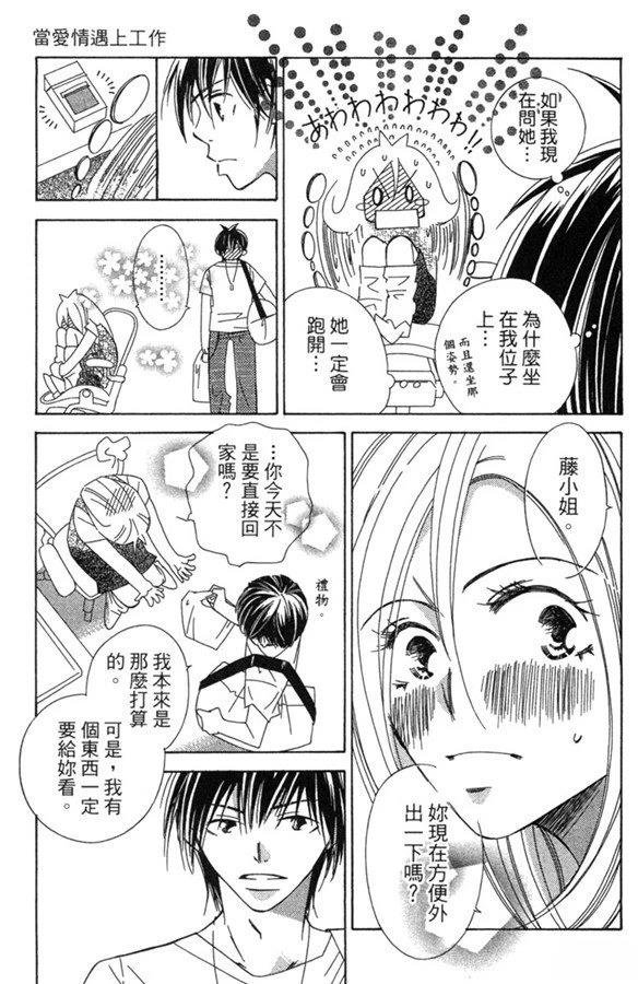 全一卷
