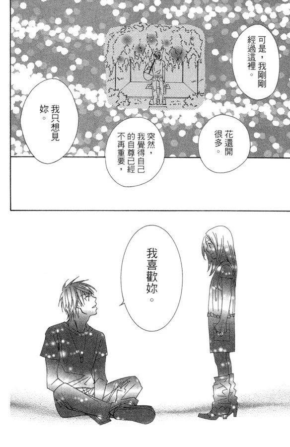 全一卷