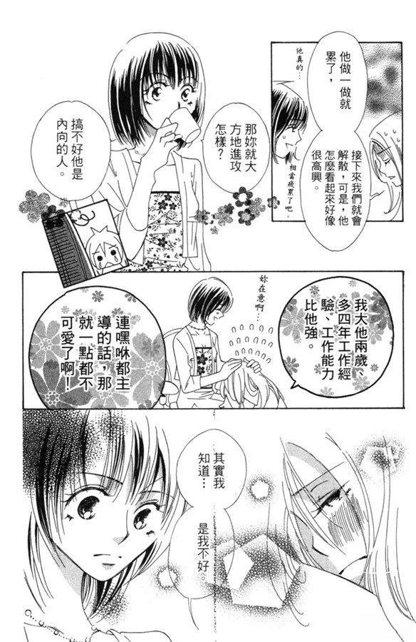 全一卷