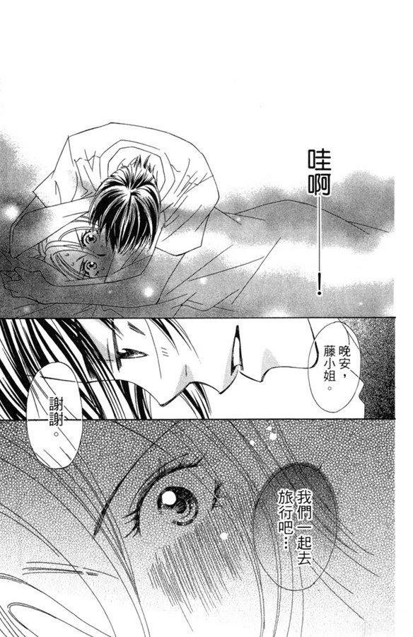 全一卷