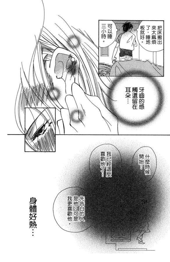 全一卷