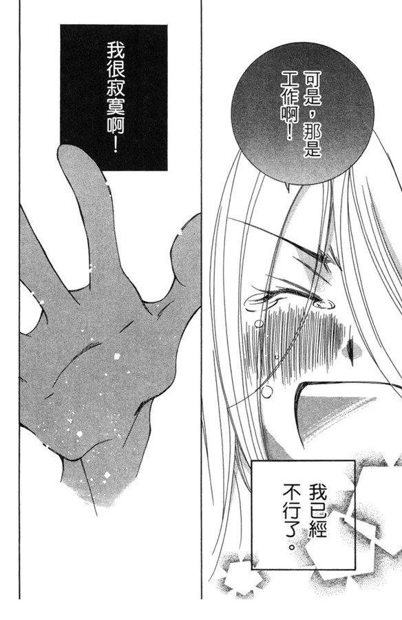 全一卷