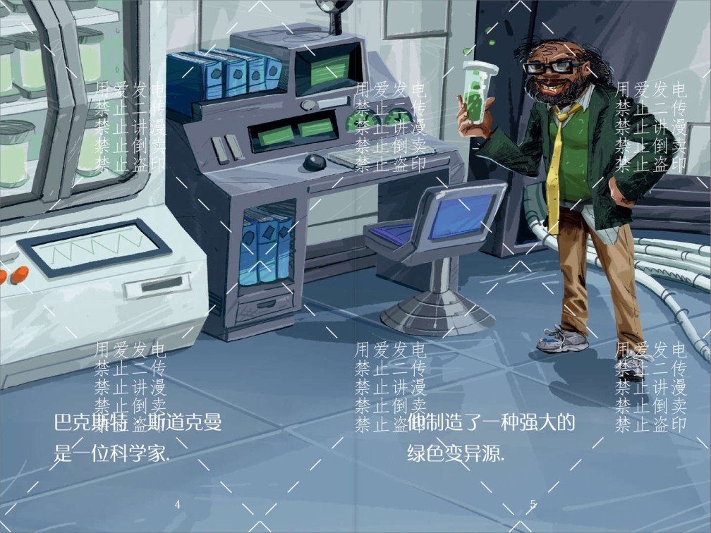 第02卷
