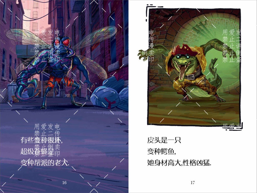 第02卷