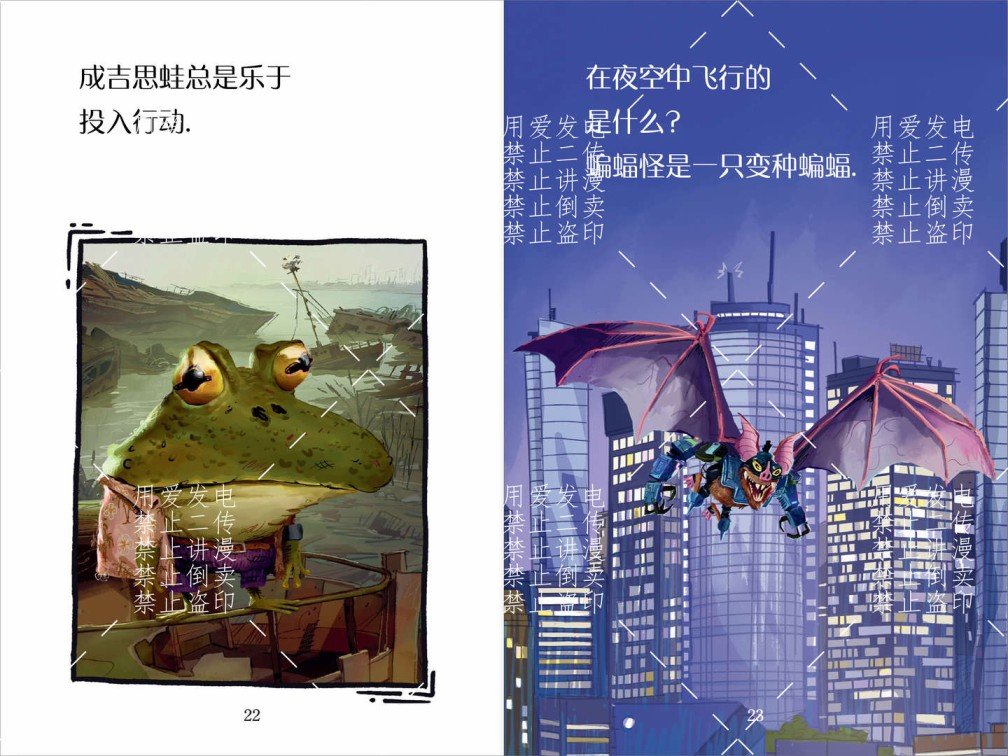 第02卷