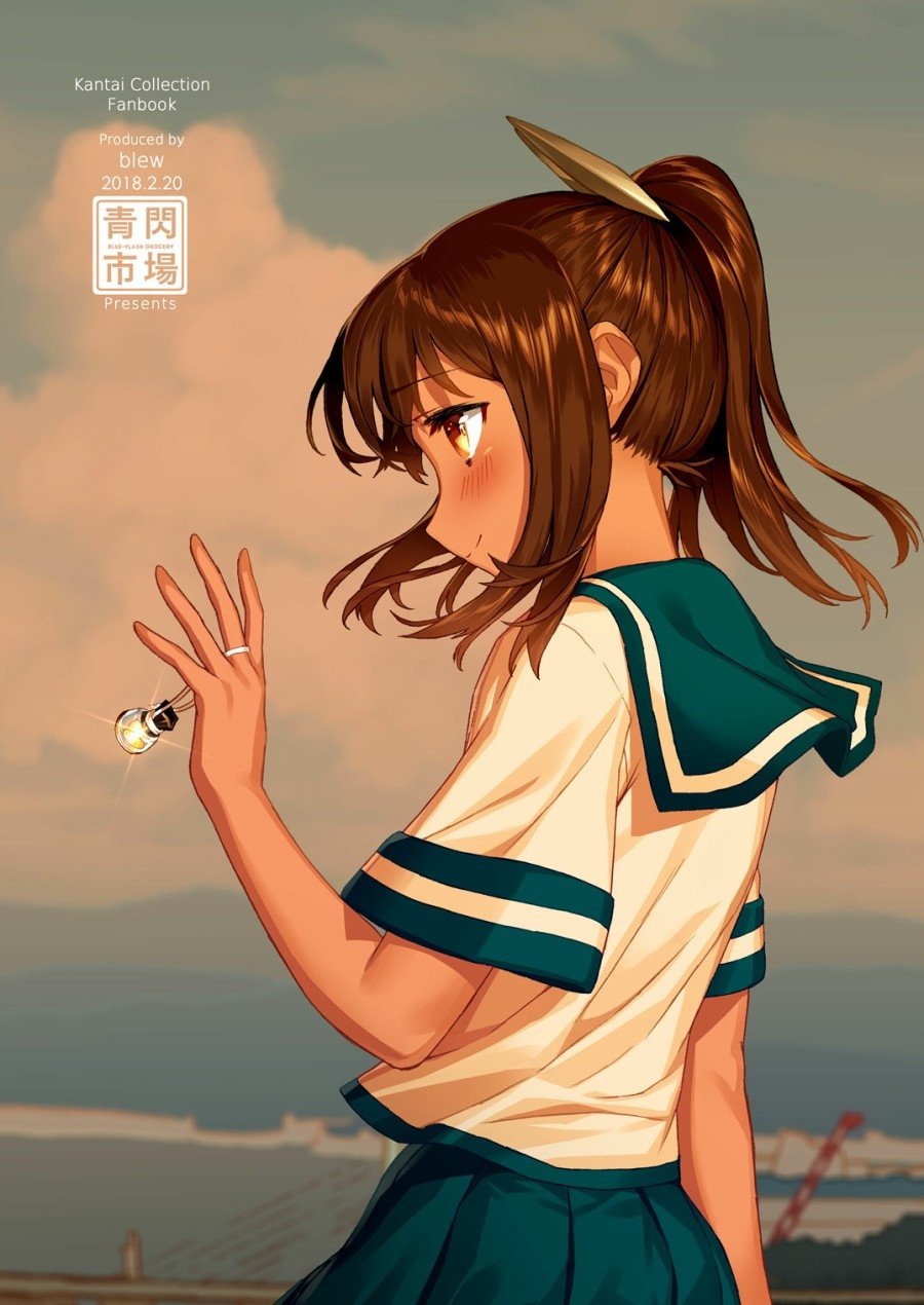 后篇