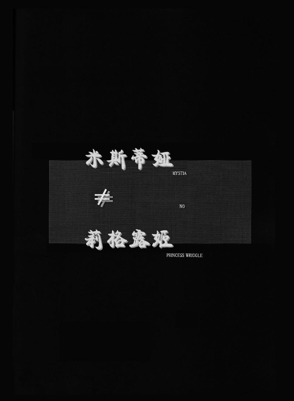 第1话 短篇