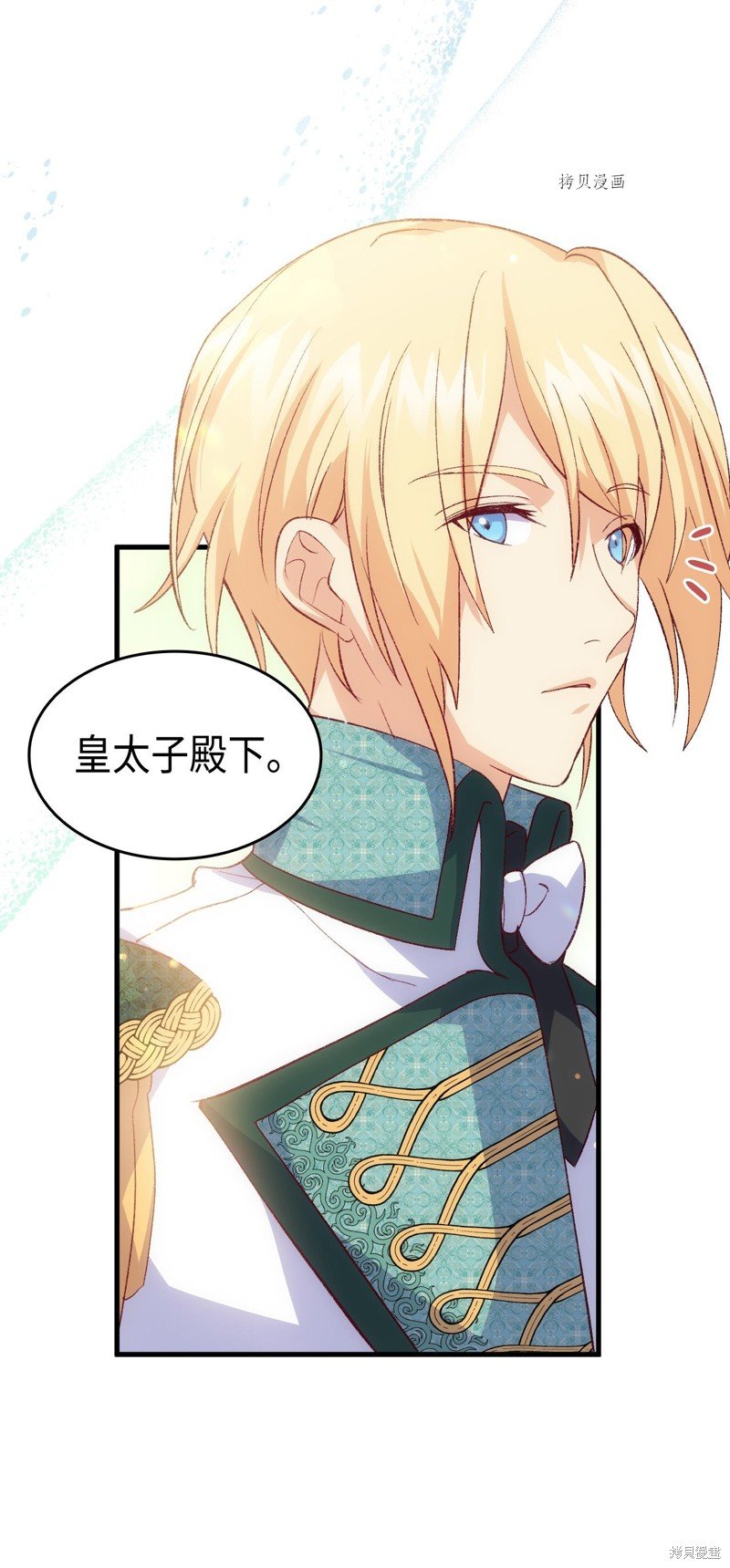 第100话