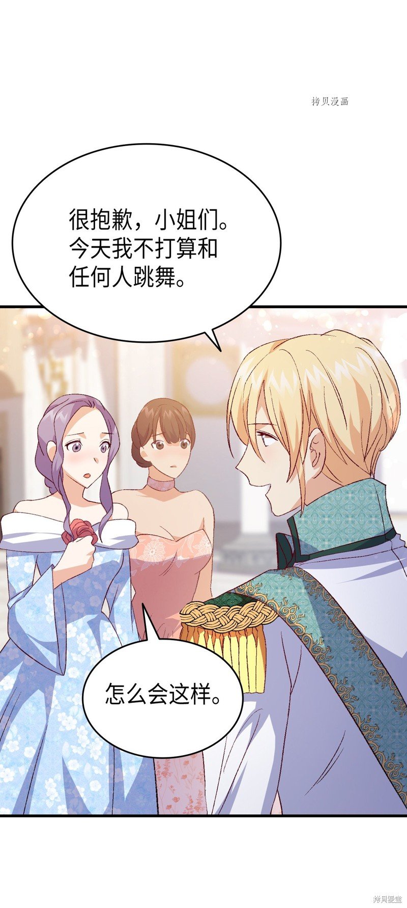 第100话