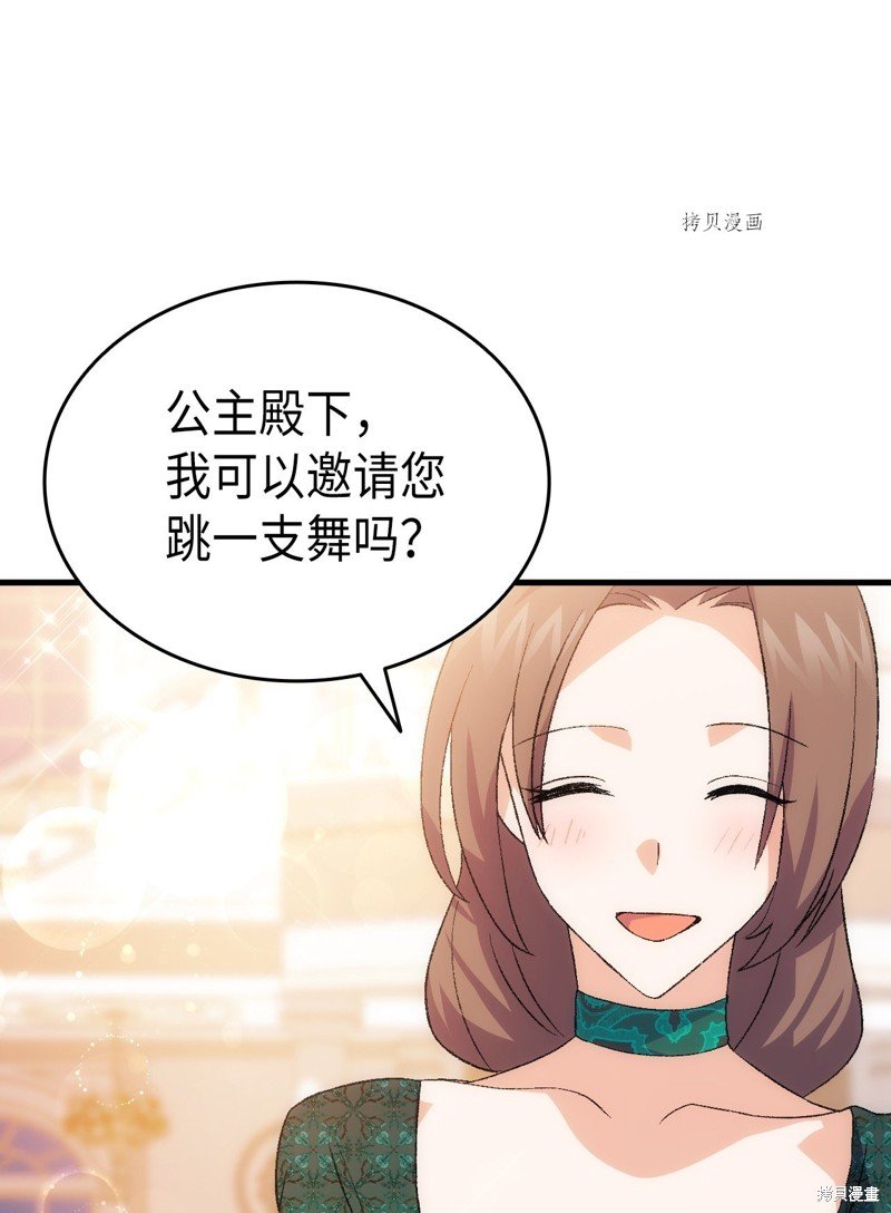 第100话