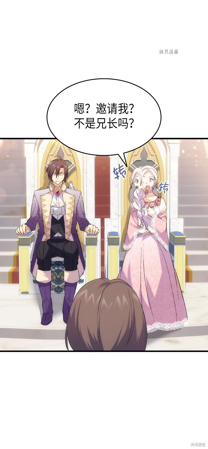 第100话