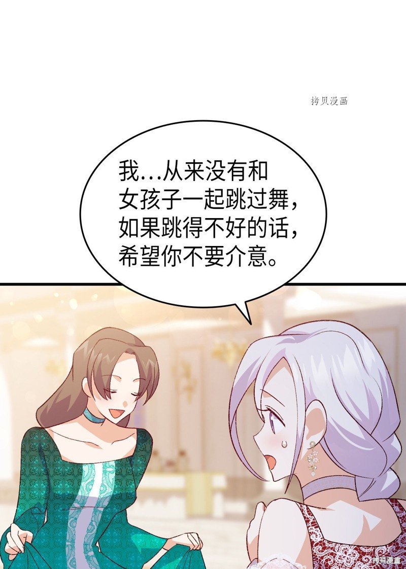 第100话