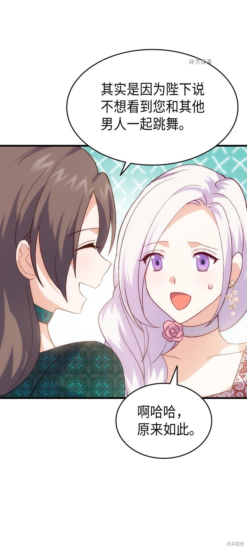 第100话