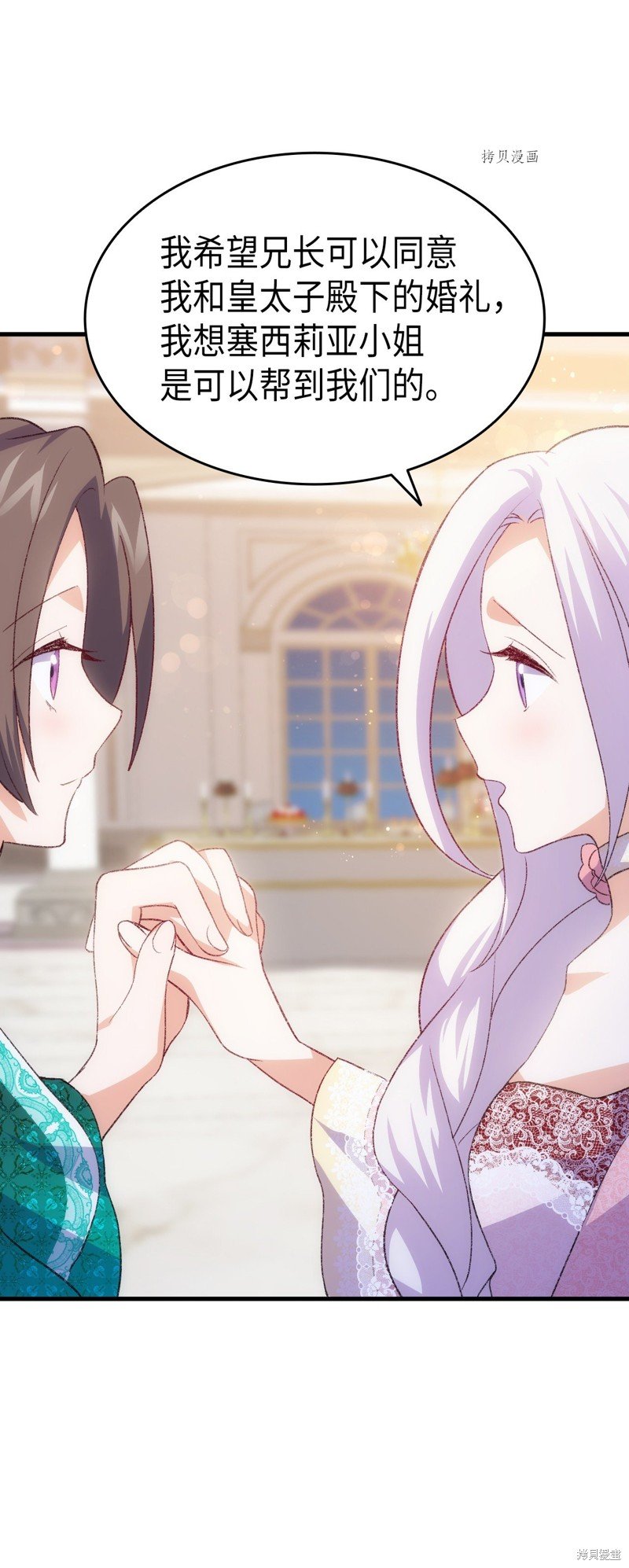 第100话