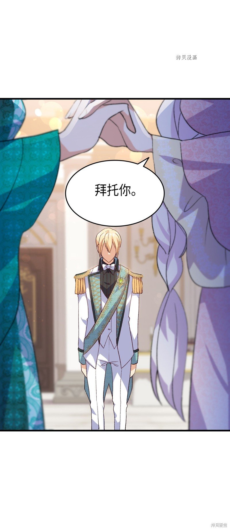第100话