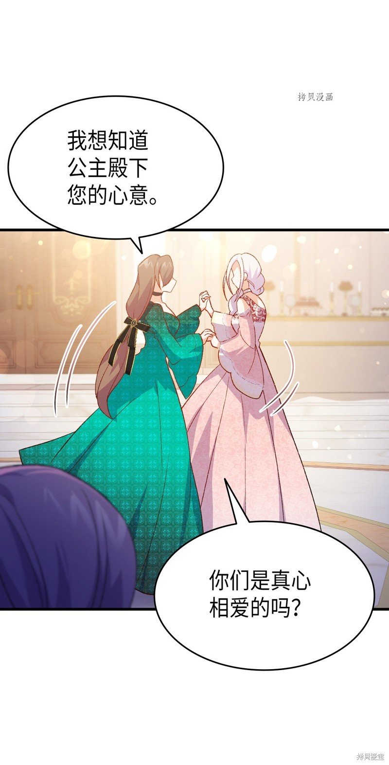 第100话