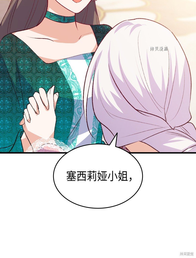 第100话