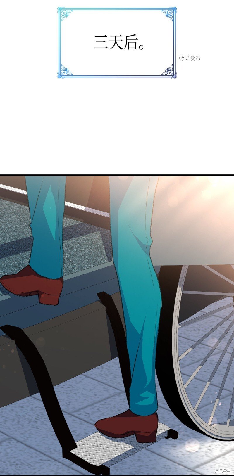 第100话