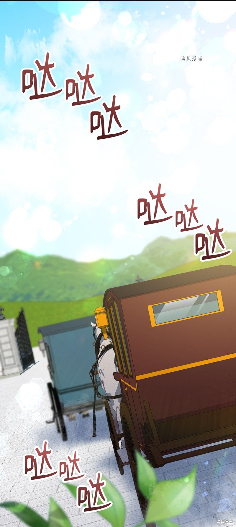 第100话