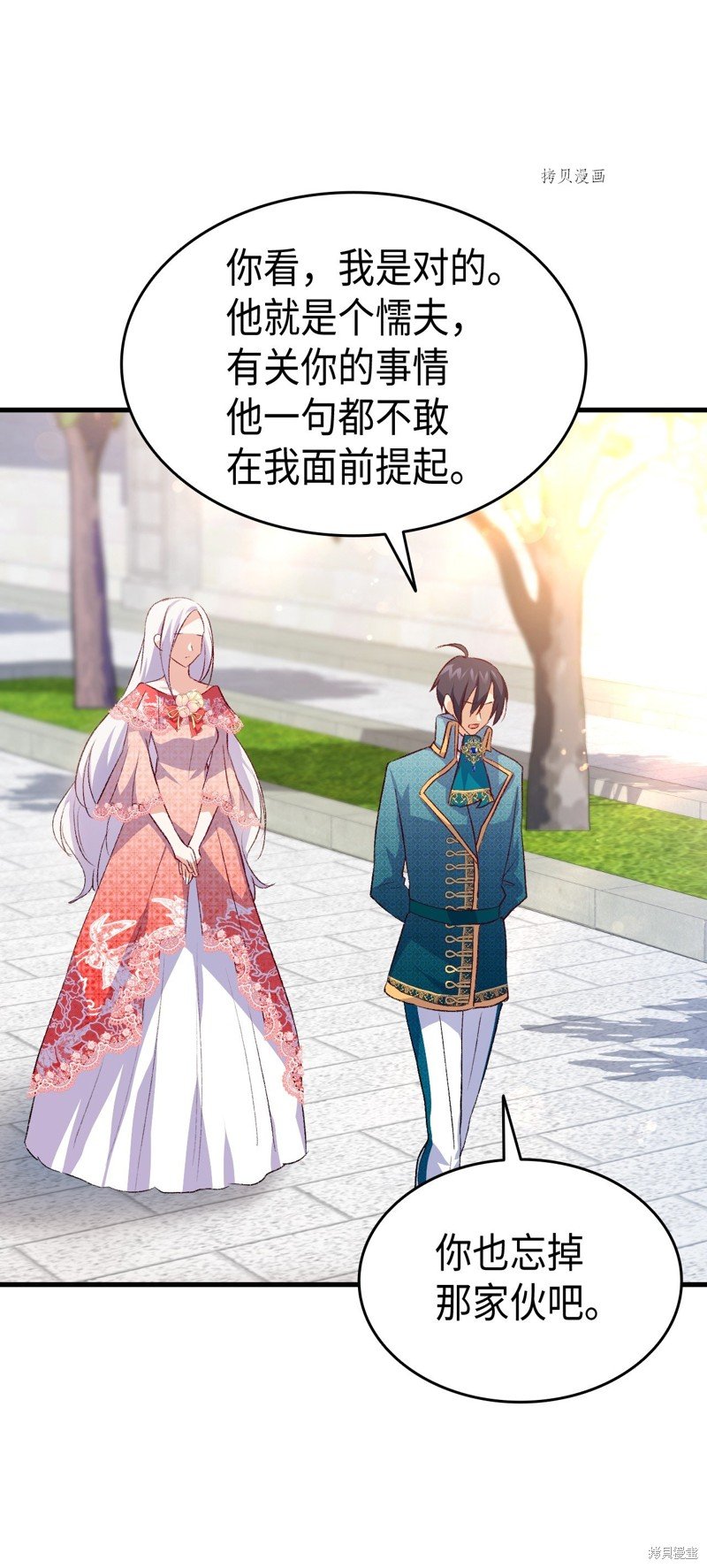 第100话