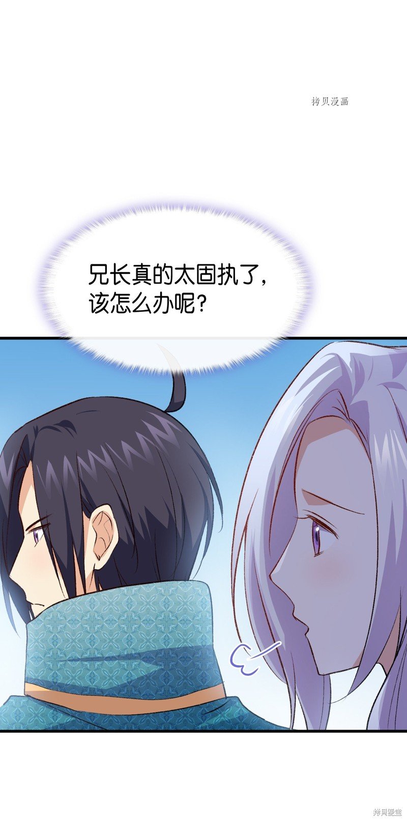 第100话