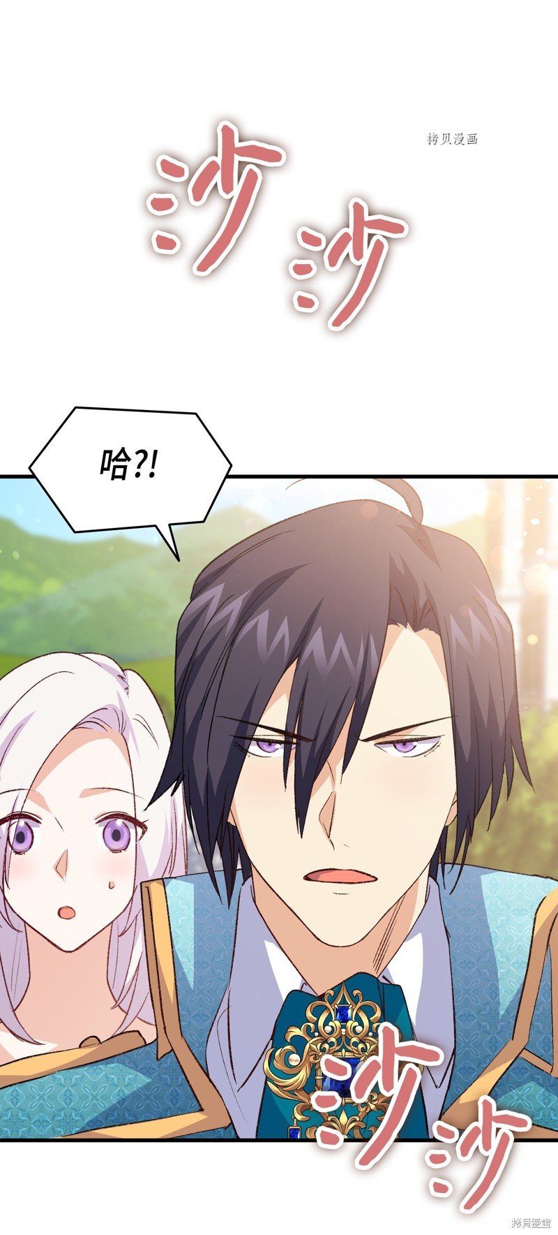 第100话