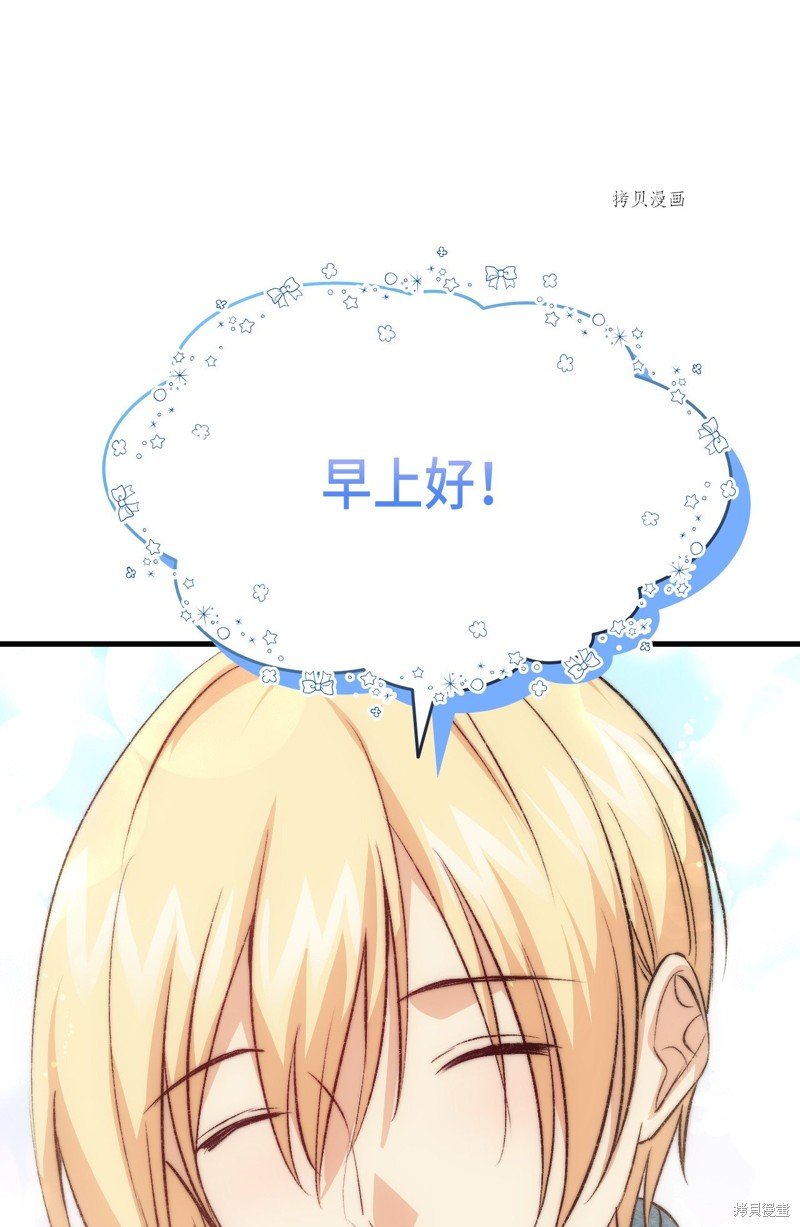 第100话