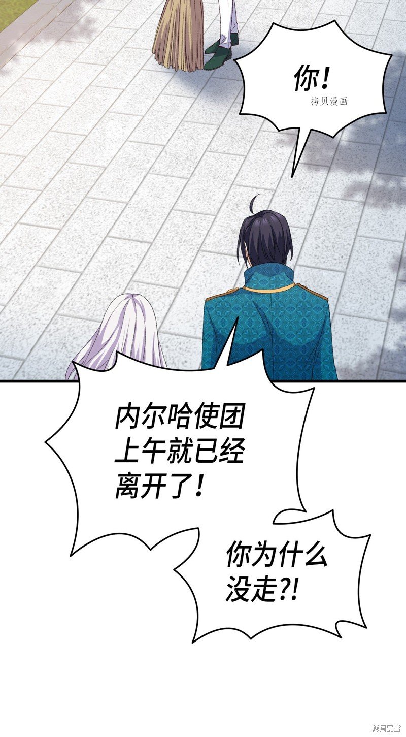 第100话