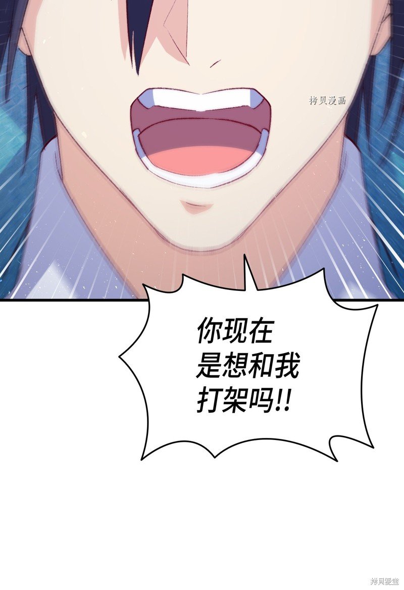 第100话
