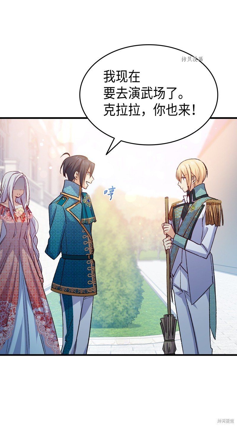 第100话