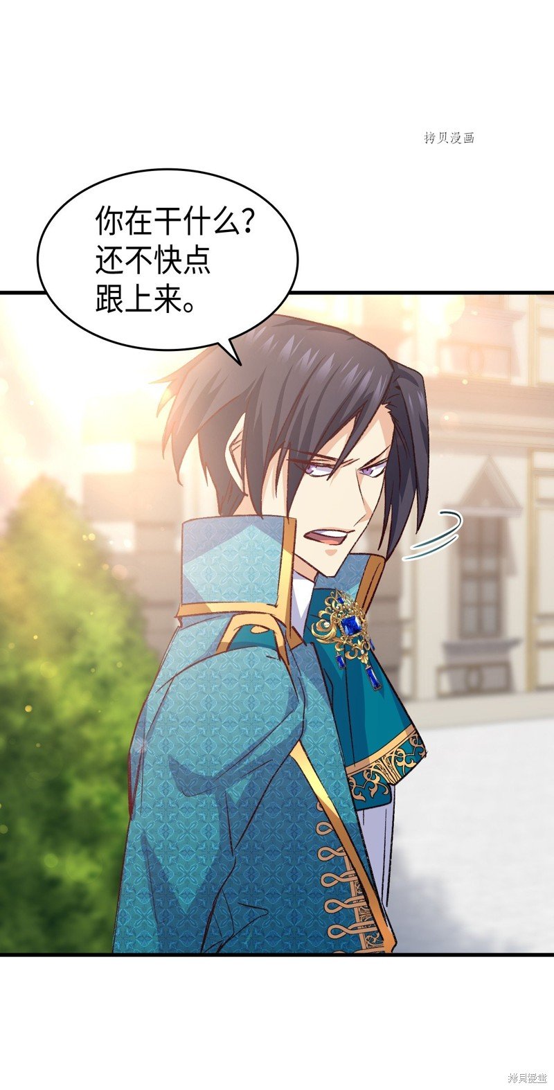 第100话