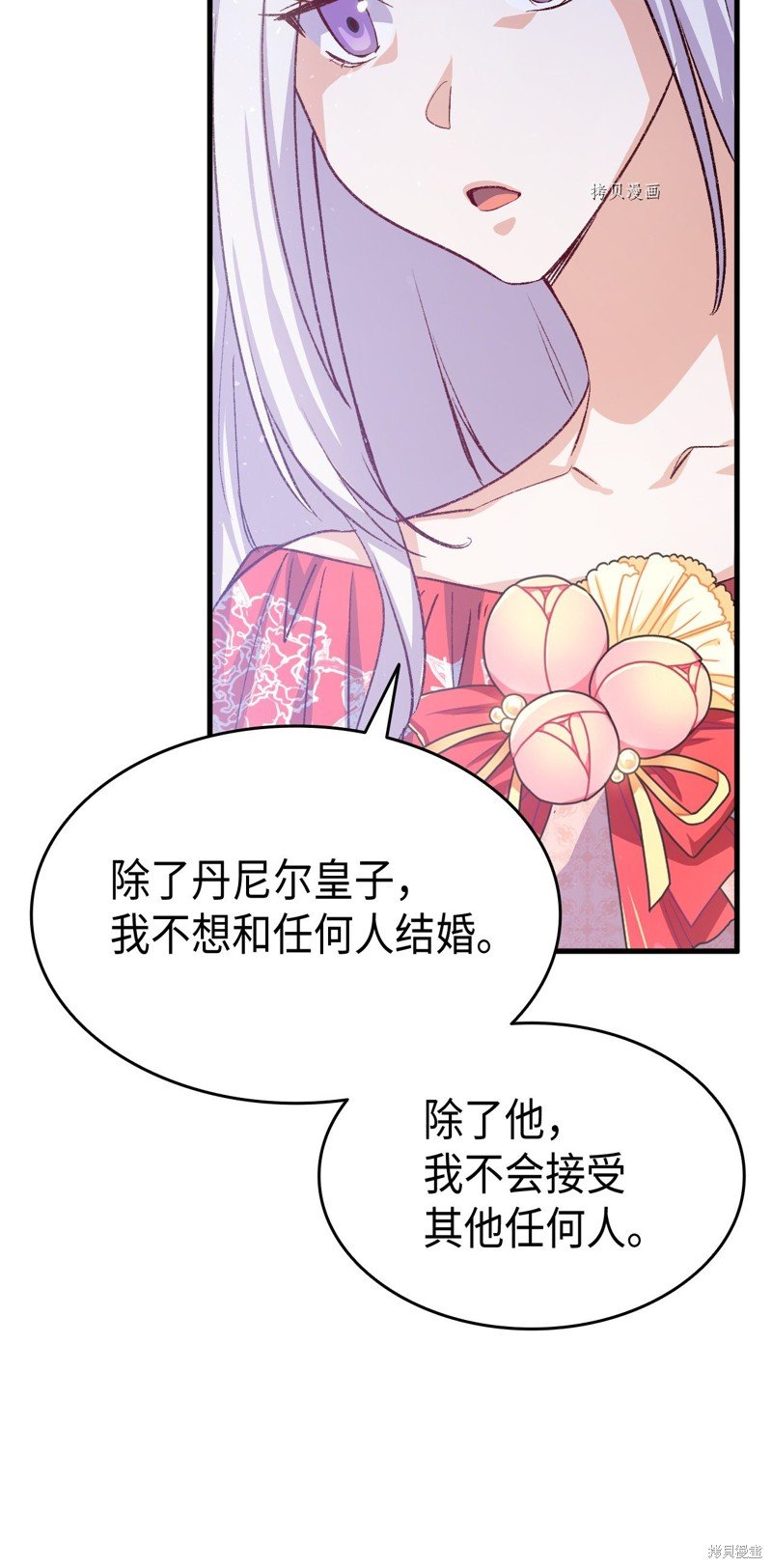 第100话