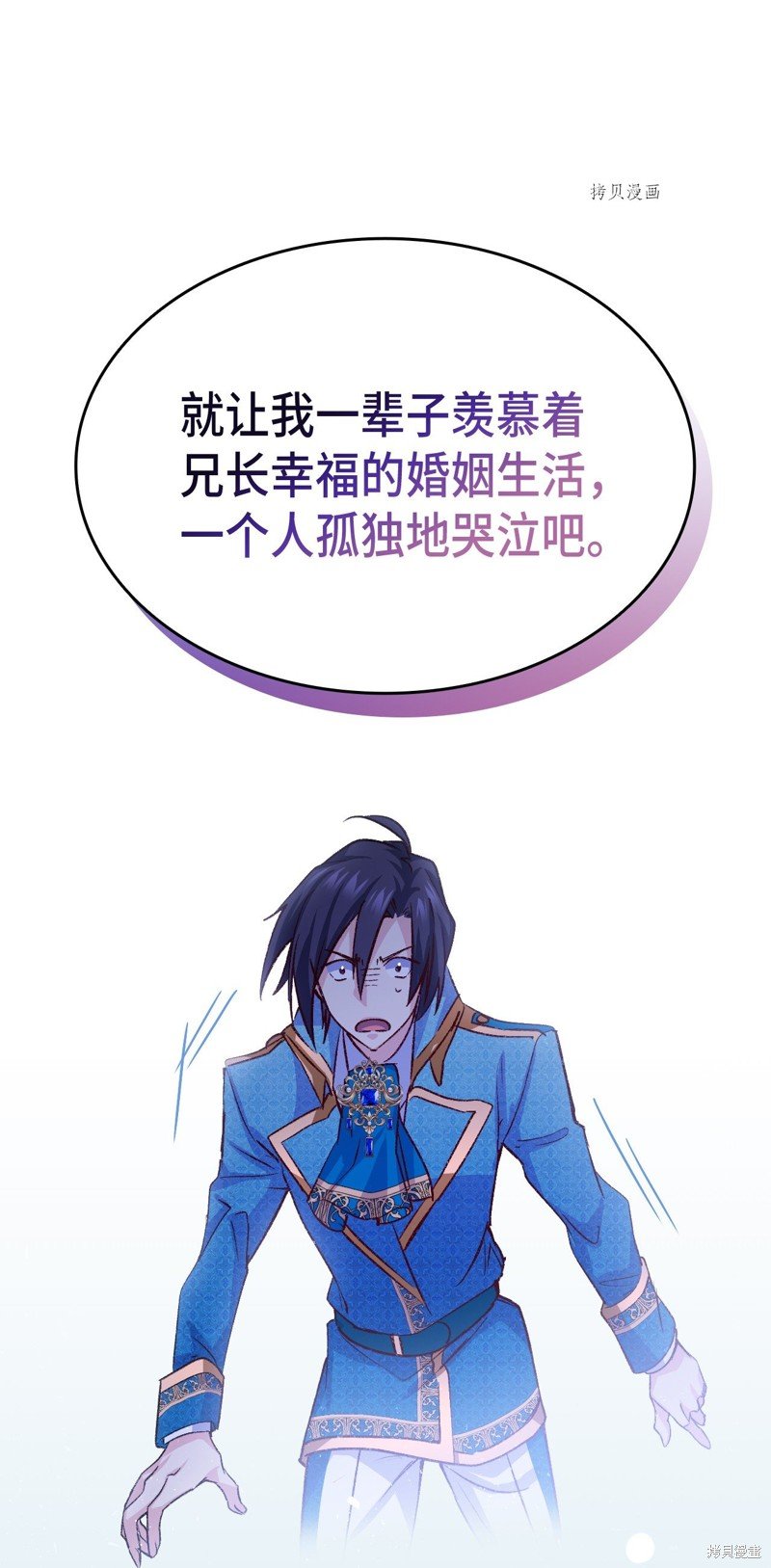 第100话