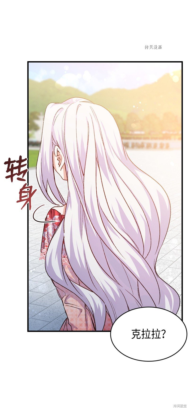 第100话