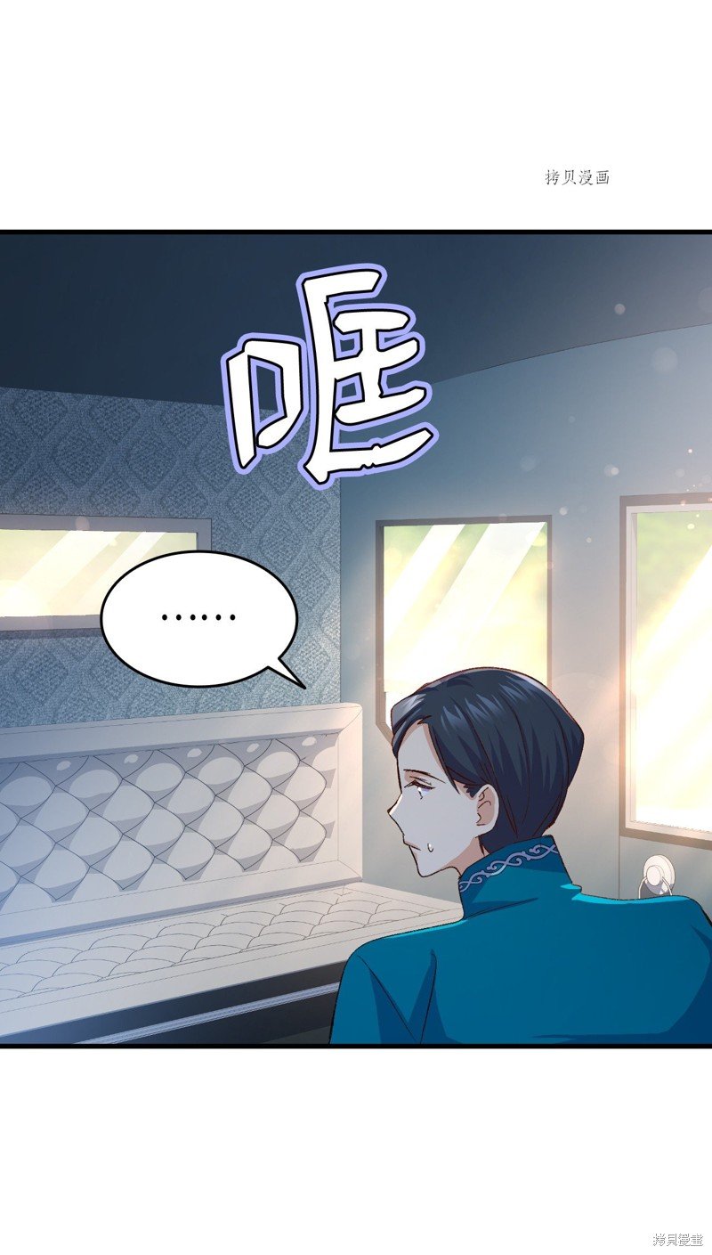 第100话