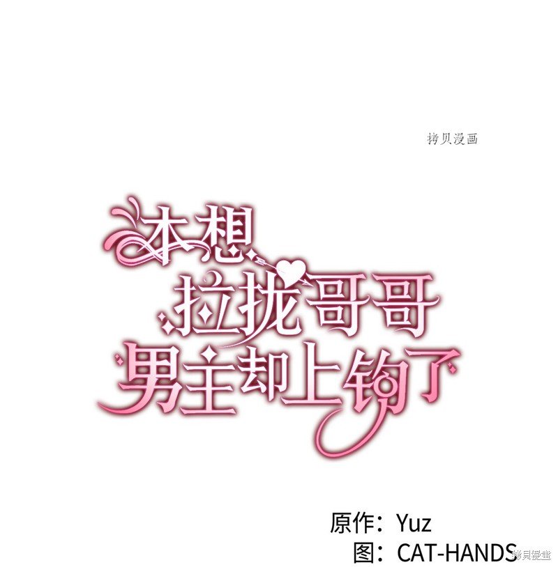 第101话