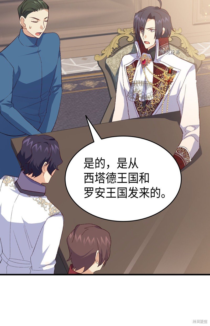 第101话