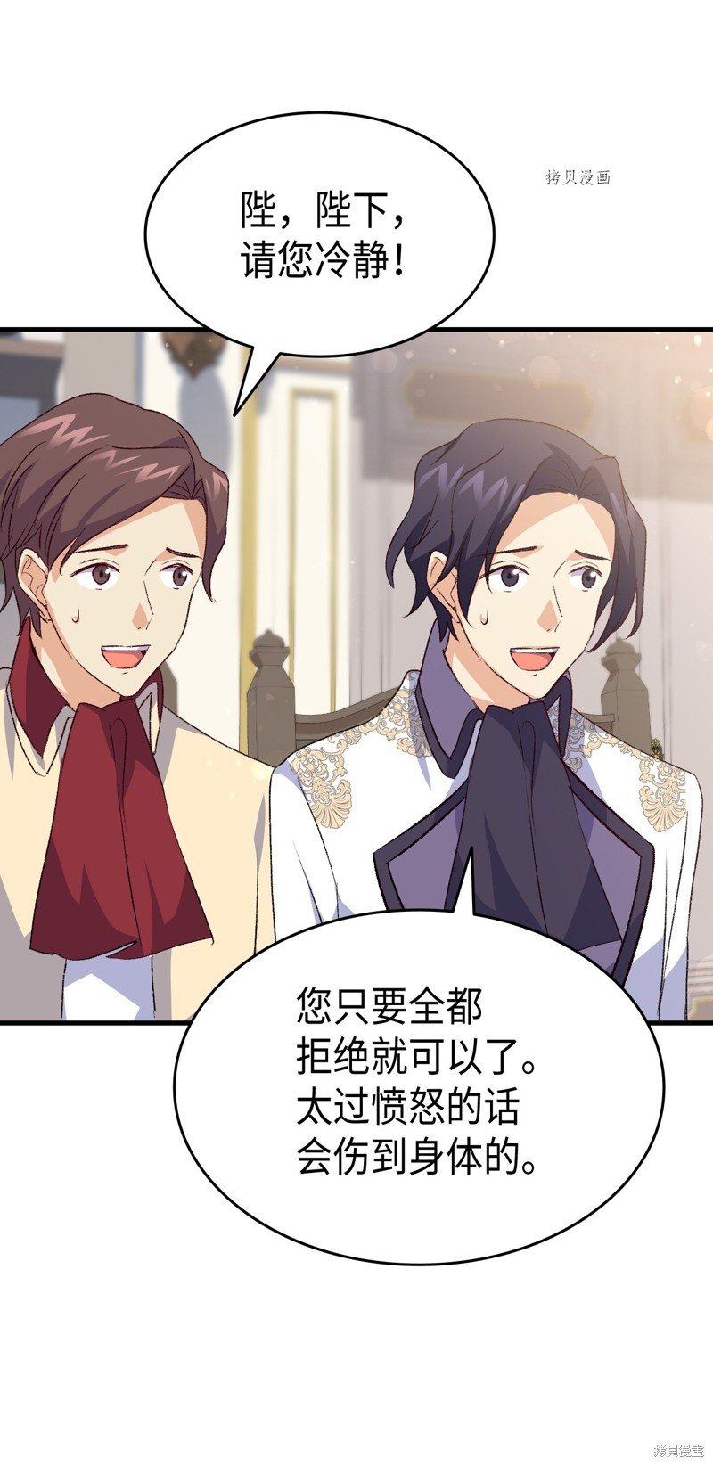 第101话