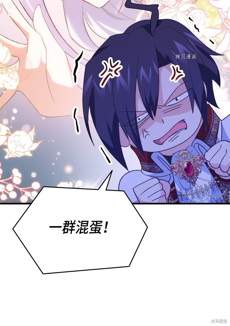 第101话