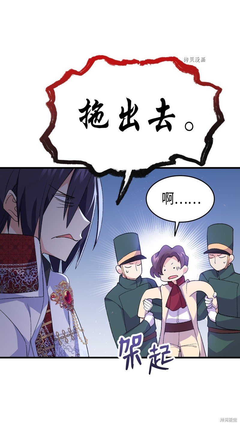 第101话