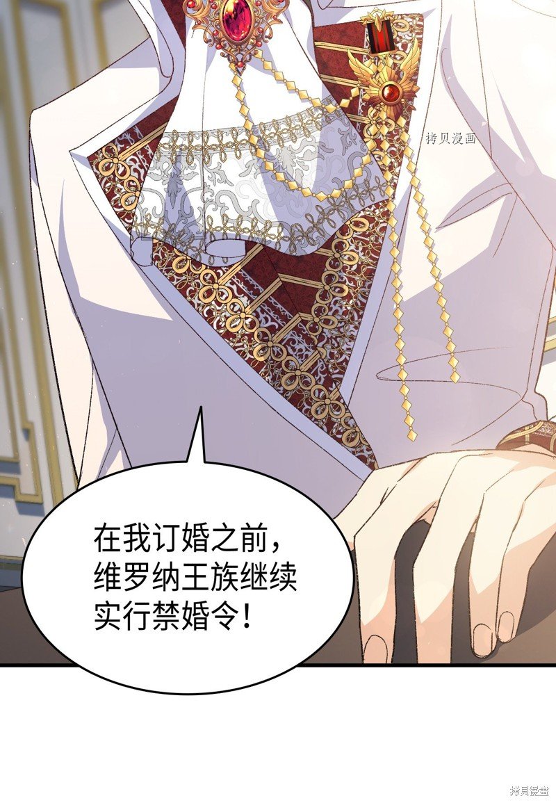 第101话