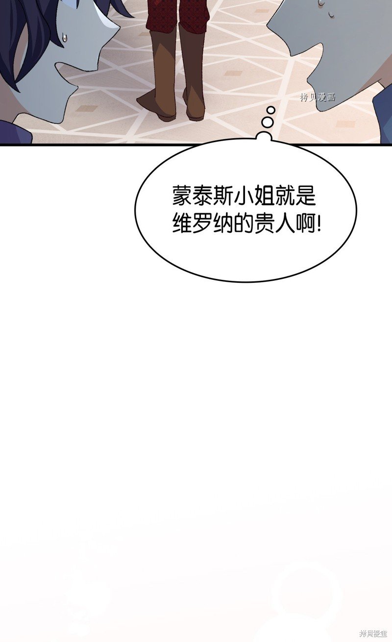 第101话