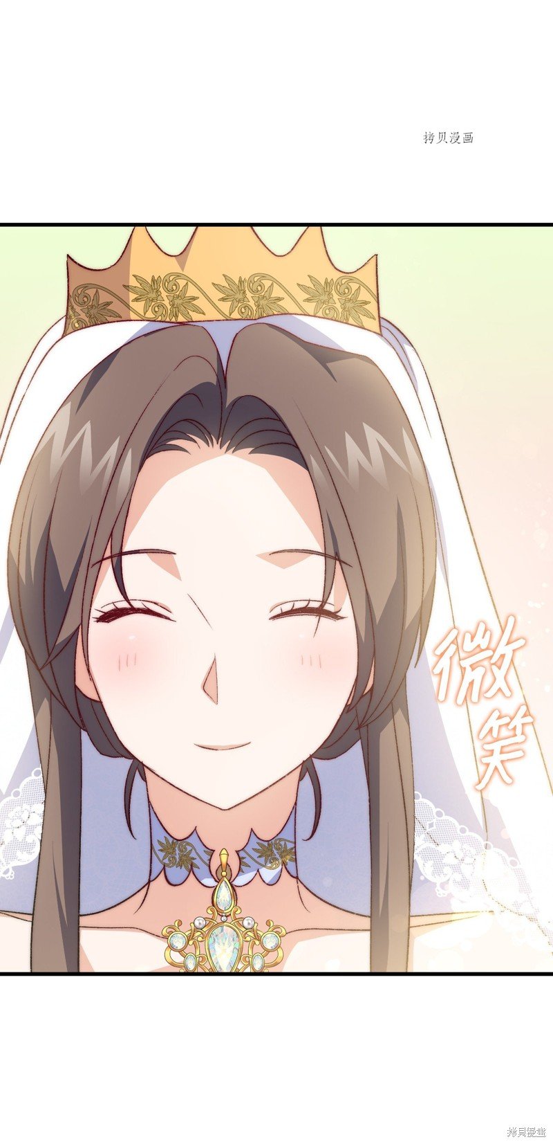 第101话